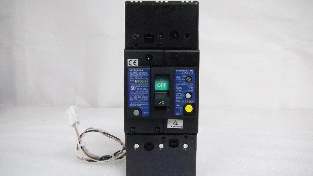 Used Circuit Breaker, Mitsubishi NV60-Sp , 60AMP 440VAC