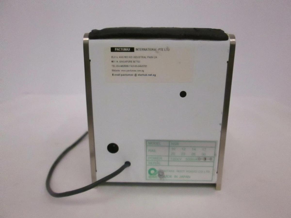 Used NSB Type Quicher, Automatic Precision Screw Feeder, Used