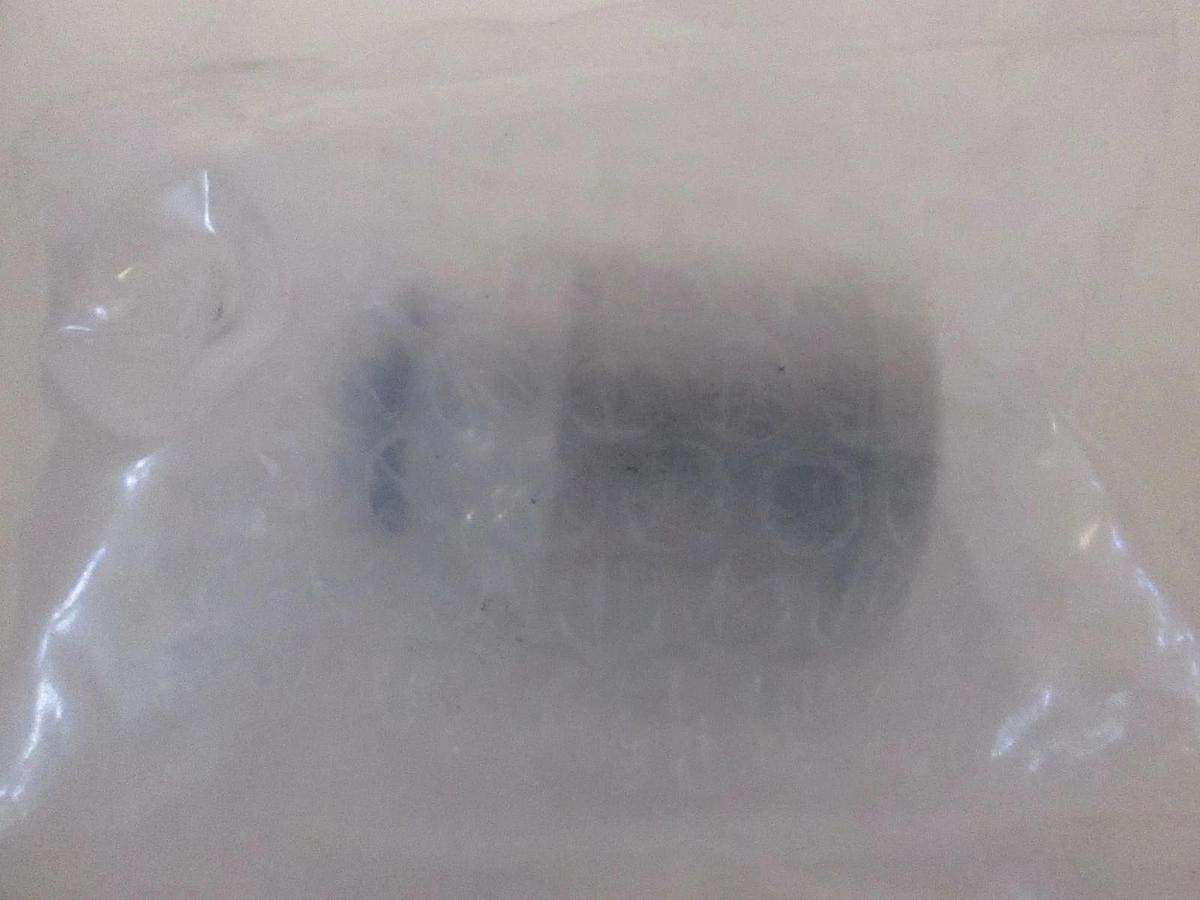 AMAT, Assy Diffuser, 0010-09072, New