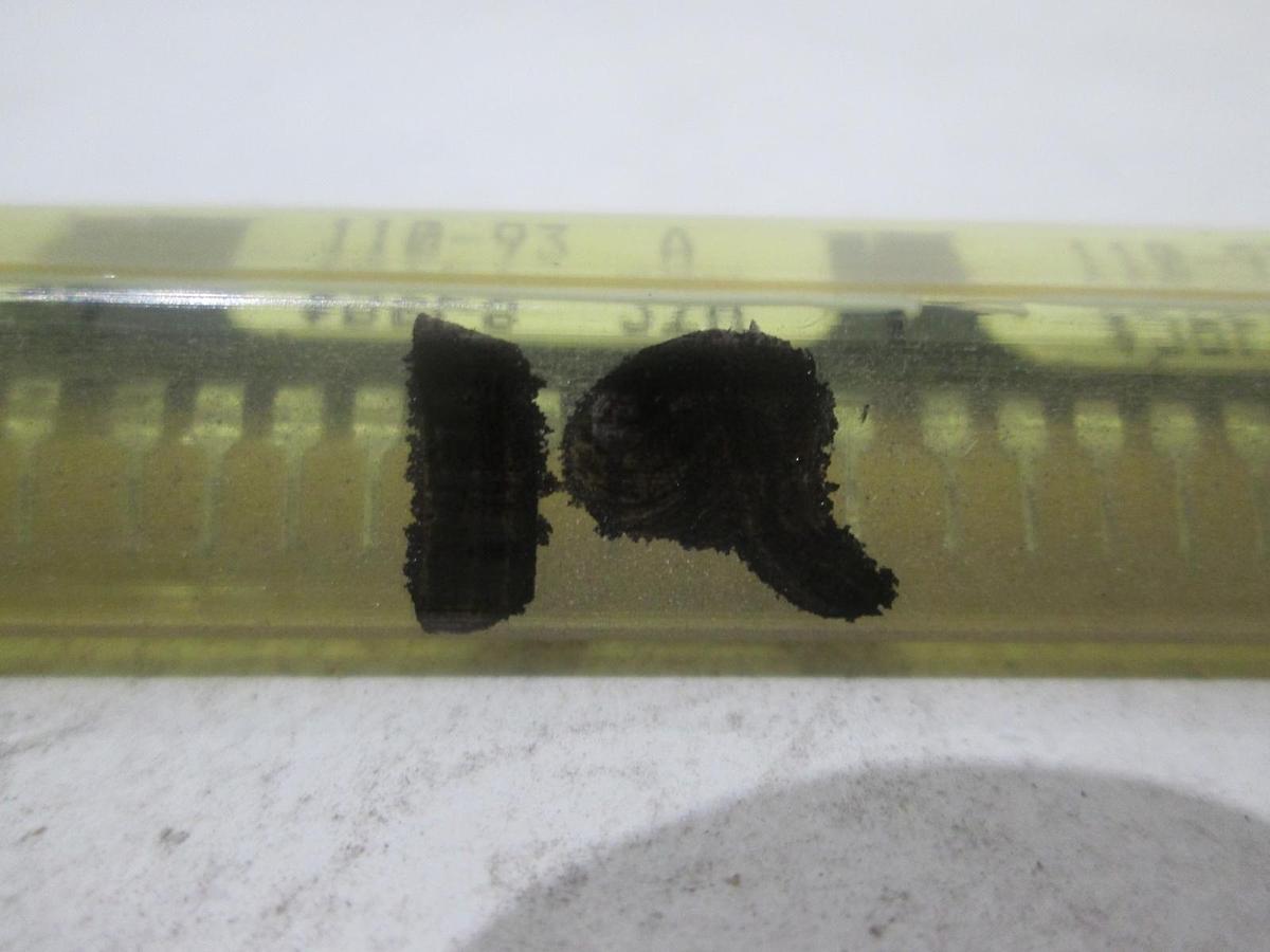 110-93A, Integrated Circuit, New, Lot of 19