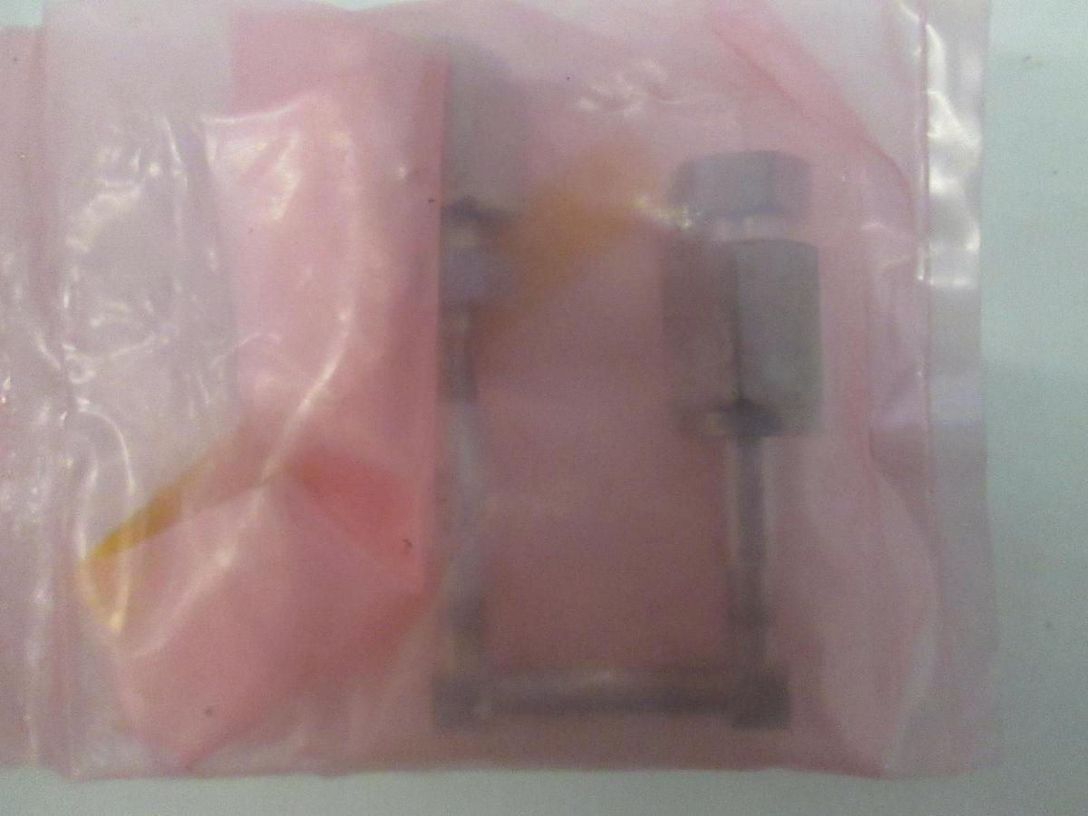 Varian, G17-01001, Valve Assy, New