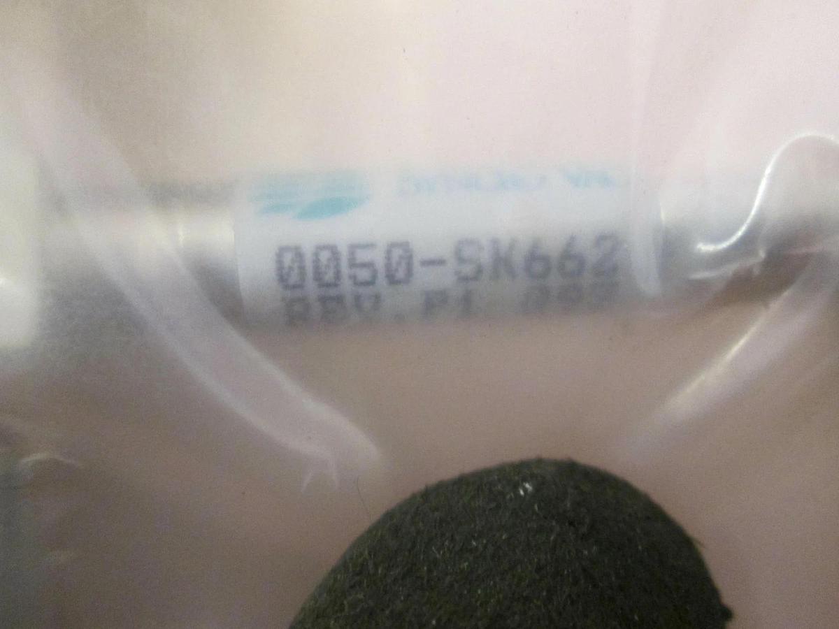 Used AMAT, Vacuum Fitting, 0050-SK662, New