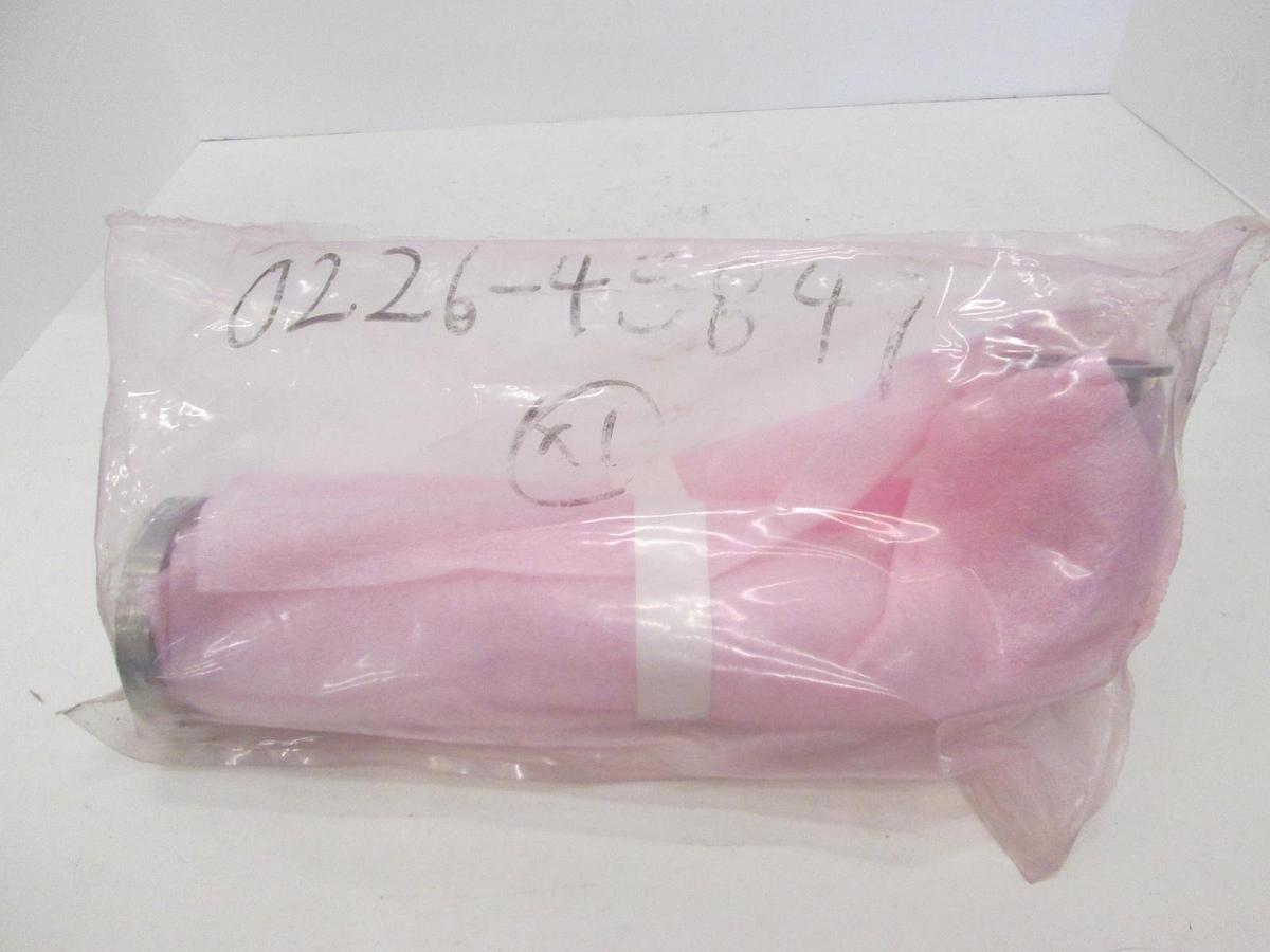 Used AMAT, Weldment, 0226-45849, New