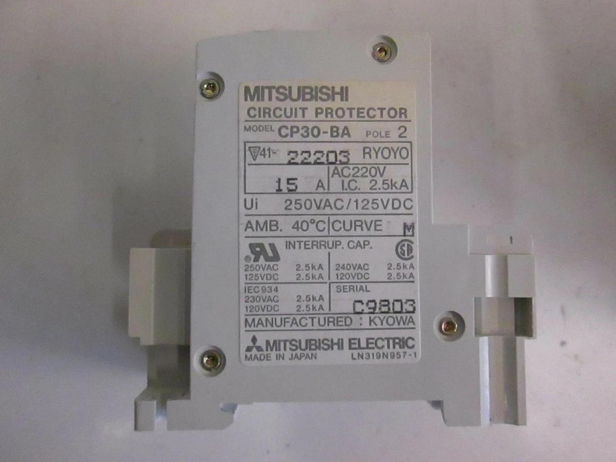 Used Mitsubishi Circuit Protector CP30-BA, 15A, 250VAC/125VDC, 2 Pole, Used, Lot of 3