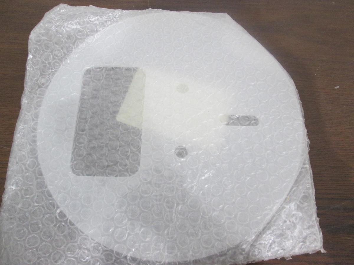 Used Heraeus, 58981, 8CRD-249-19-01, Quartz Backing Plate, New