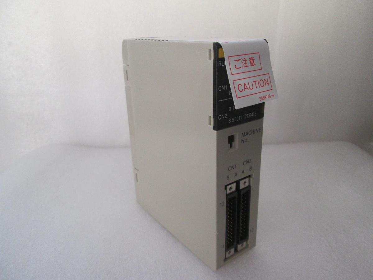 Omron, C200H-0D501, Output Module, New