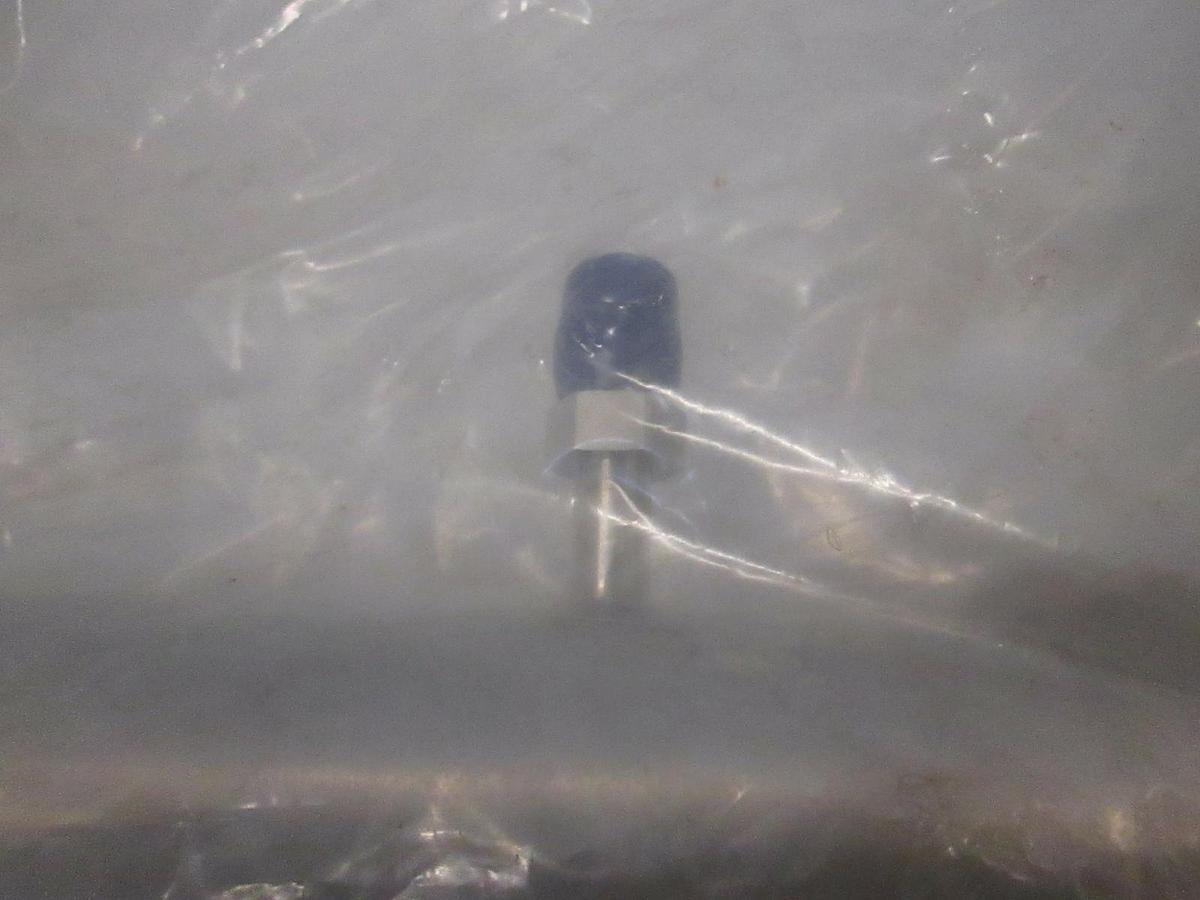 AMAT, 0050-76465-P1, Elbow Vacuum Line with Single Port, New