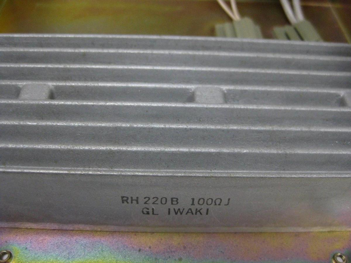 Used NSK Ltd. Resistor Assembly Type EXTK02, No. 962002