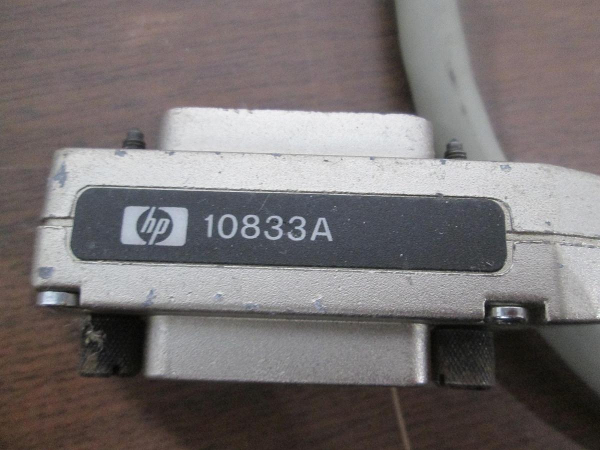 Used HP, 10833A, GPIB Cable, Used