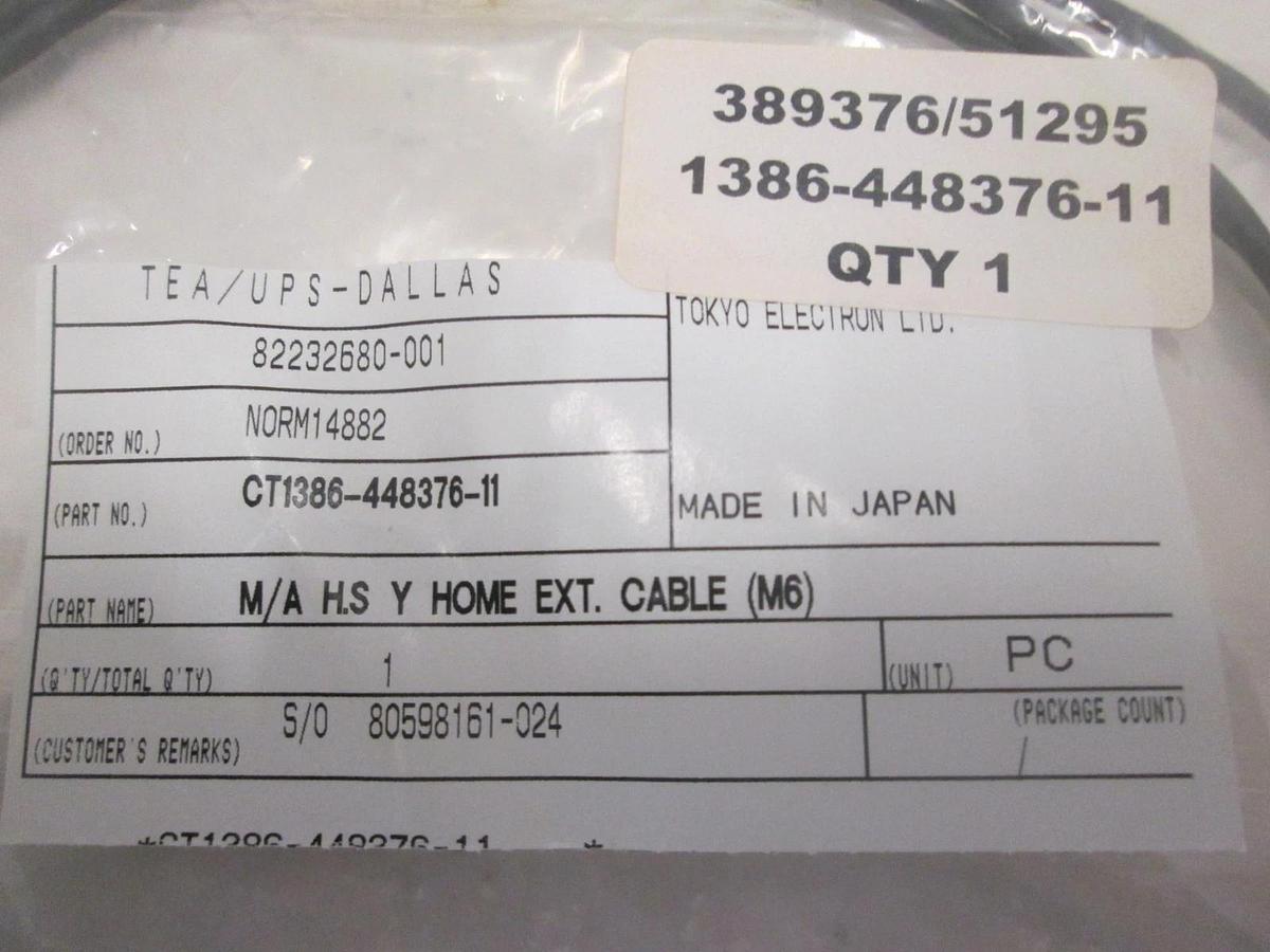 TEL Tokyo, CT1386-448376-11, M/A HS Y HOME EXT.CABLE (M6), New