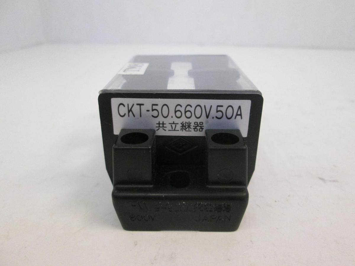 Used KRC Terminal Block CKT-50.660V.50A, 2 Pole, Used