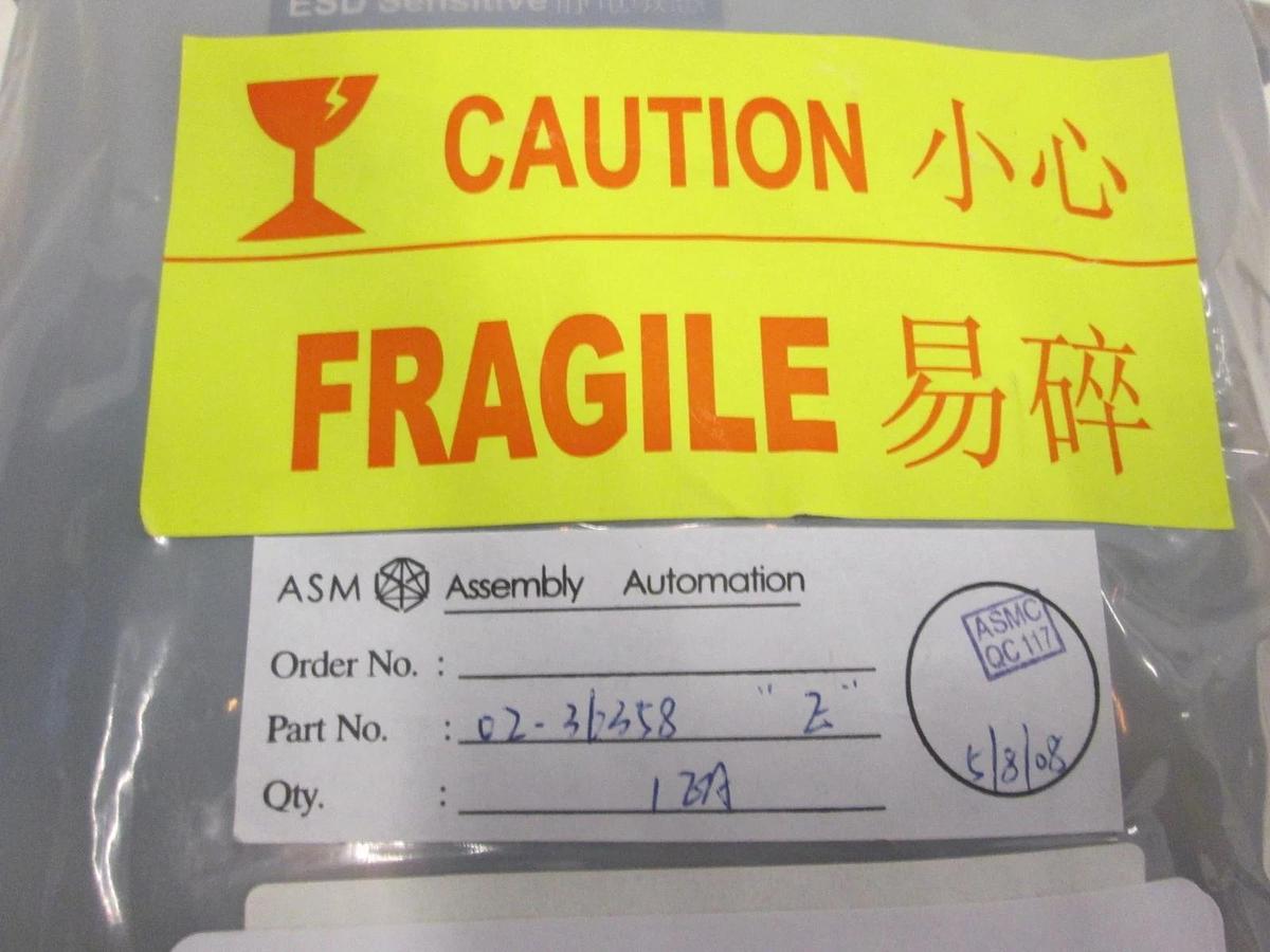 ASM, APD20 AC SVO DRV Kit Type B, 02-36358, New