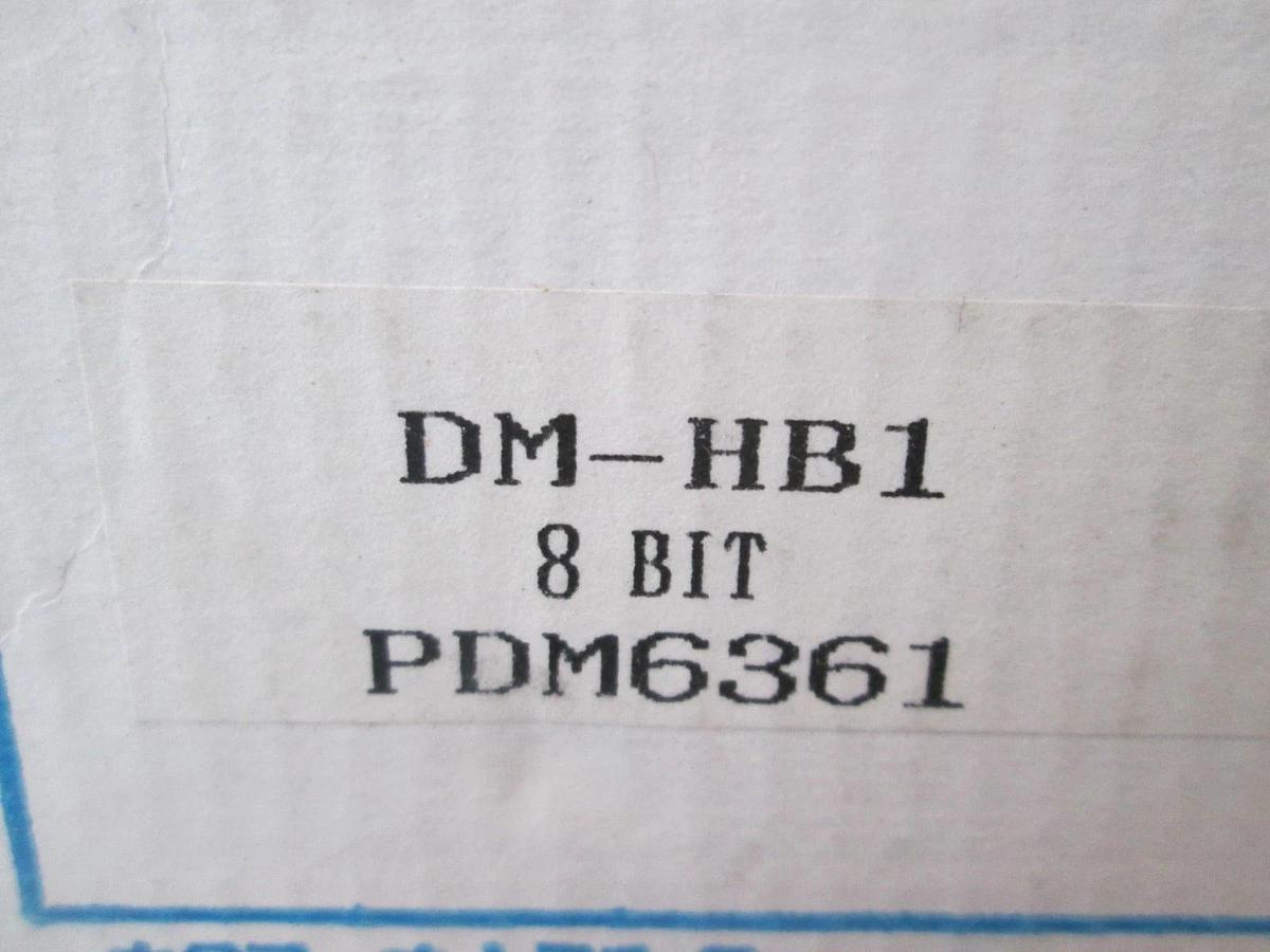 Hokuyo, DM-HB1, 8-Bit, Optical Device Assy, New