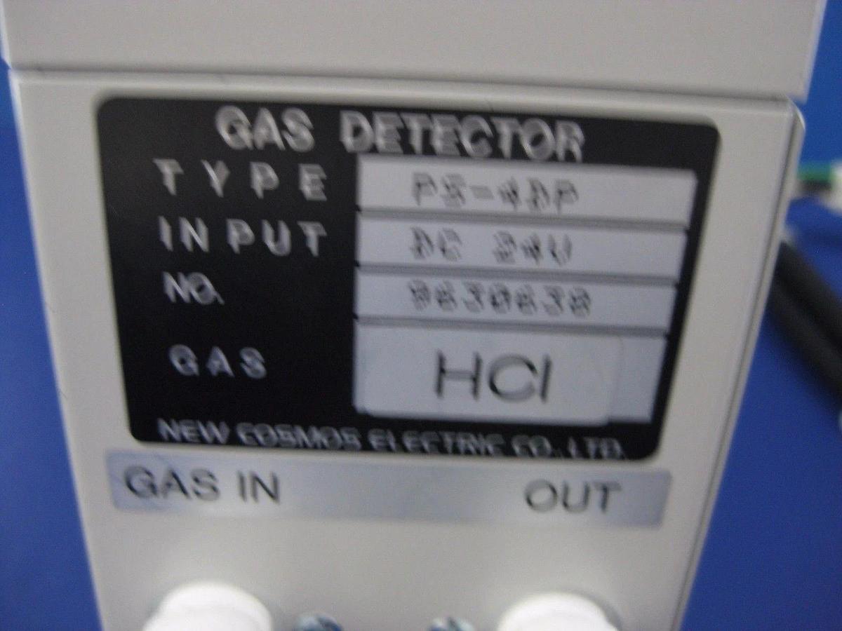 Used Cosmos Gas Detector PS-4DP for Gas HCI