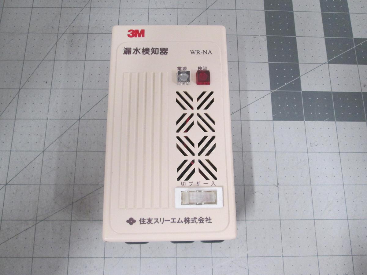 Used 3M WR-NA, General Purpose Water Leak Detector, 110/220V, Used No Cabele