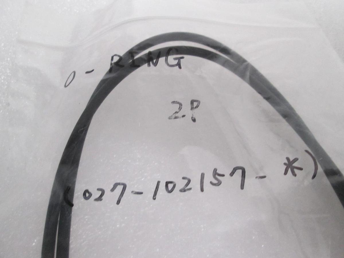 O-Ring, 202-7218, New