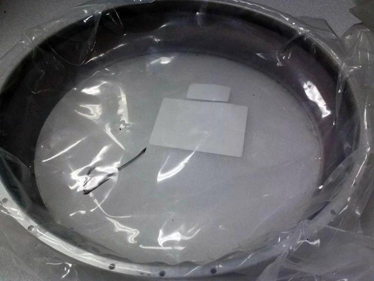 Used AMAT Applied Materials 0020-23043 Shield Upper TIN, Refurb by Manuf, Sealed Bag