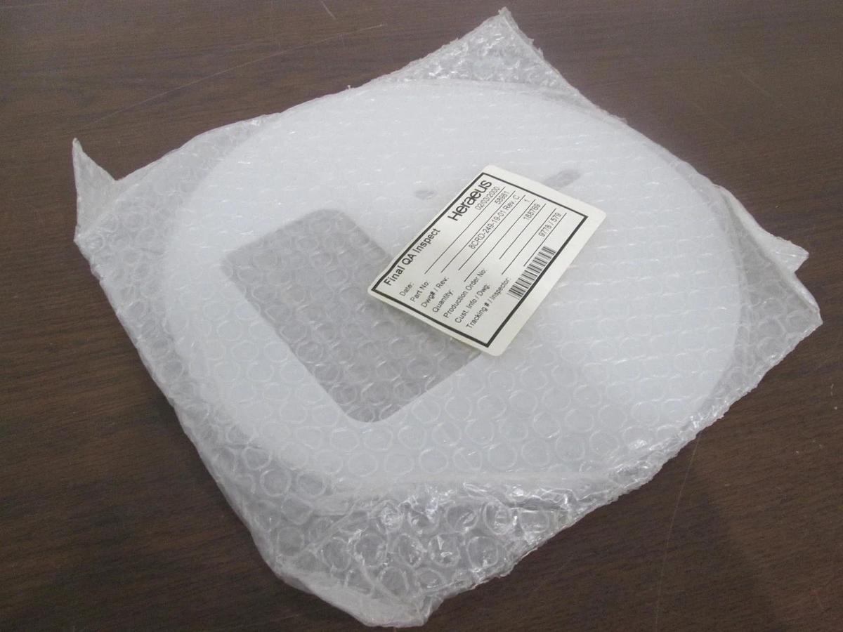 Heraeus, 58981, 8CRD-249-19-01, Quartz Backing Plate, New