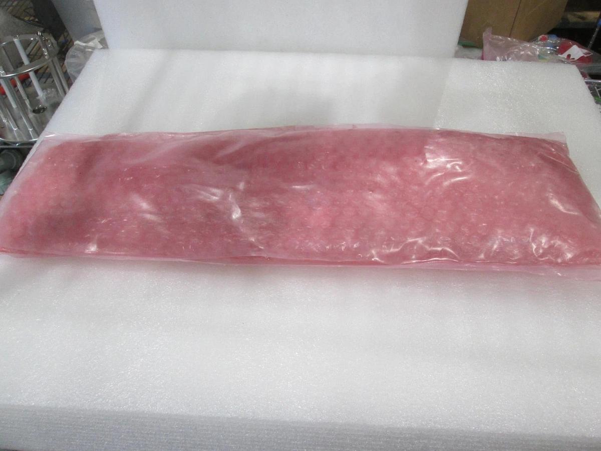 AMAT, 0010-37945, 8", TXZ SNNF Assy, New
