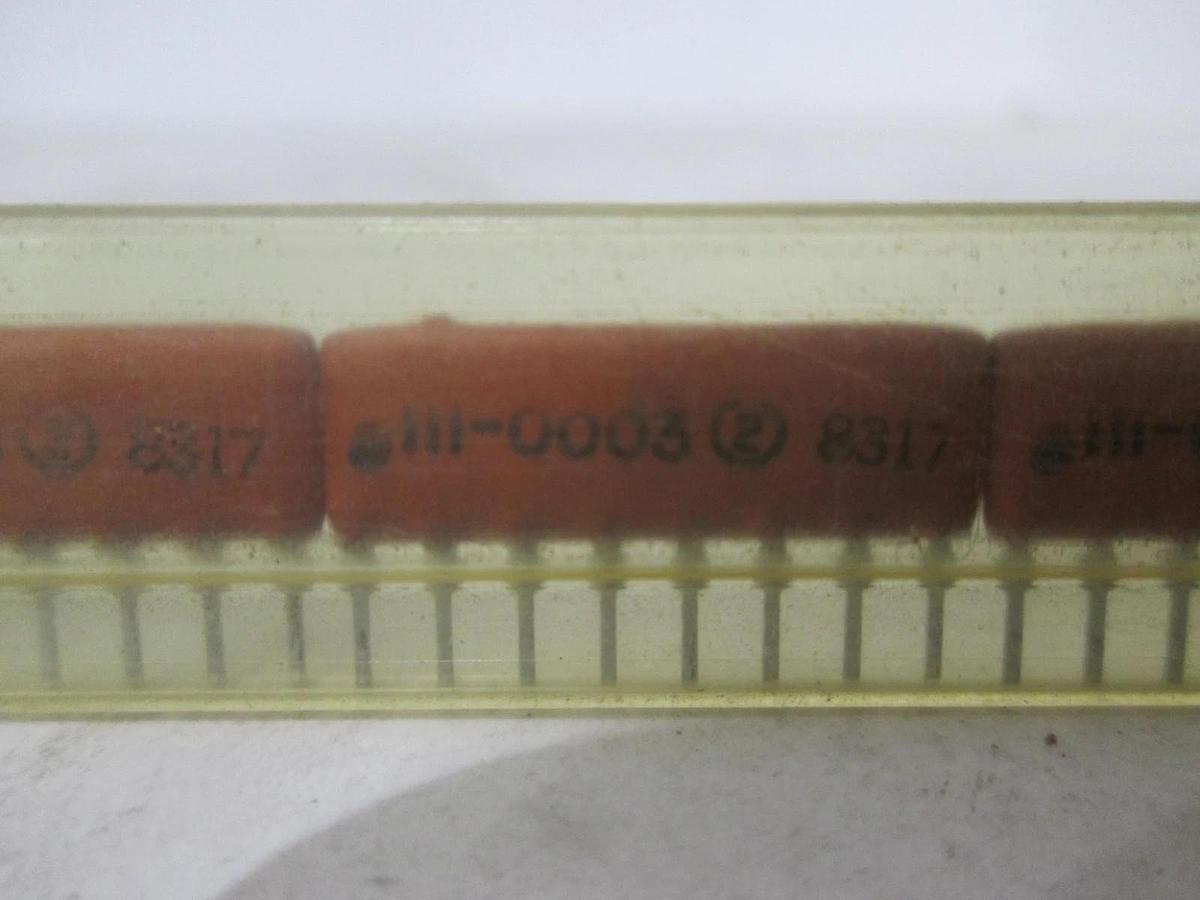 111-000300, Integrated Circuit, New, Lot of 30
