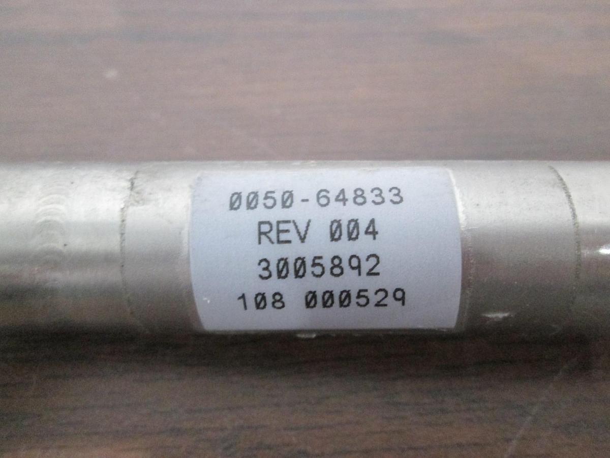 Used AMAT, 0050-64833, WELDMENT EXHAUST CAL-VOLUME 300MM IA, Used