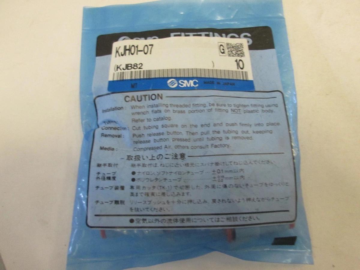 SMC, Male Connector, KJH01-07, New, Lot of 10