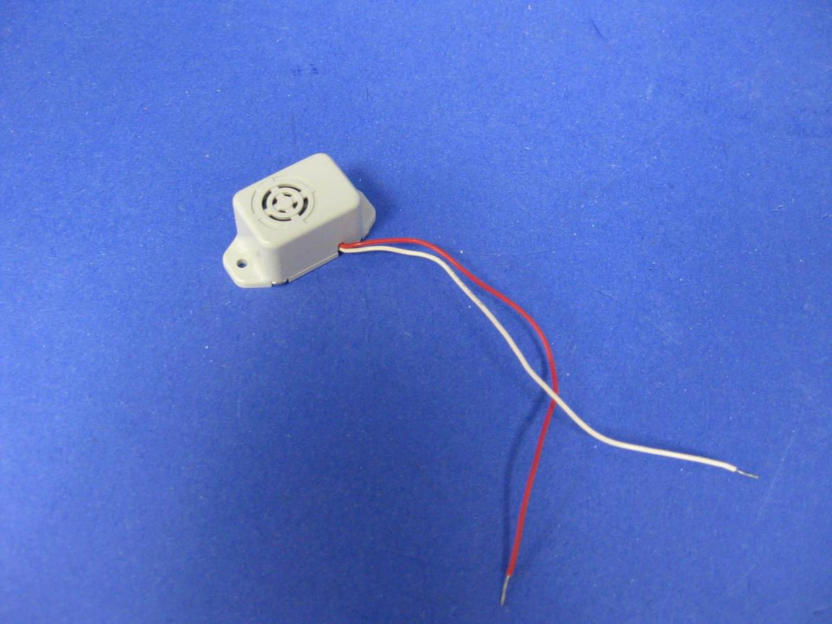 Star Micronics SMB-12L Buzzer, 12VDC, Lot of 5, NEW