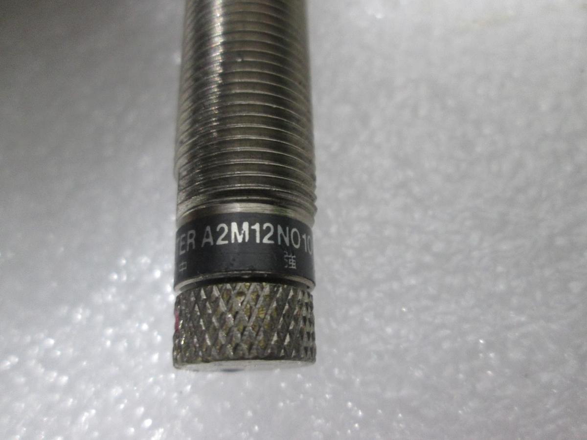 Taiyo, A2M12N010-C, Adjustable Shock Absorber, New