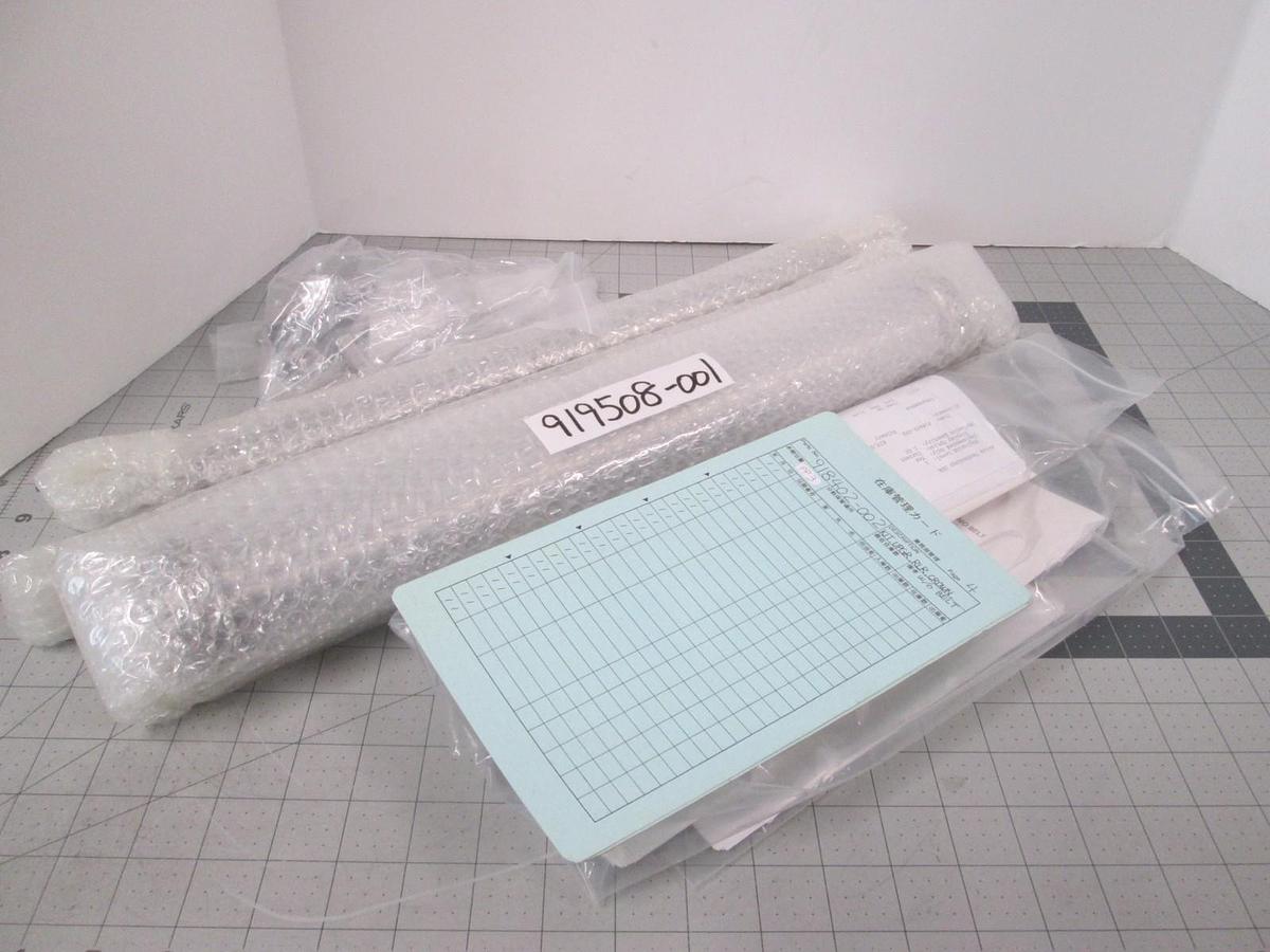 Watkins Johnson, 918402-002, Kit, Upgrade, Roller Crown Without Belt, New
