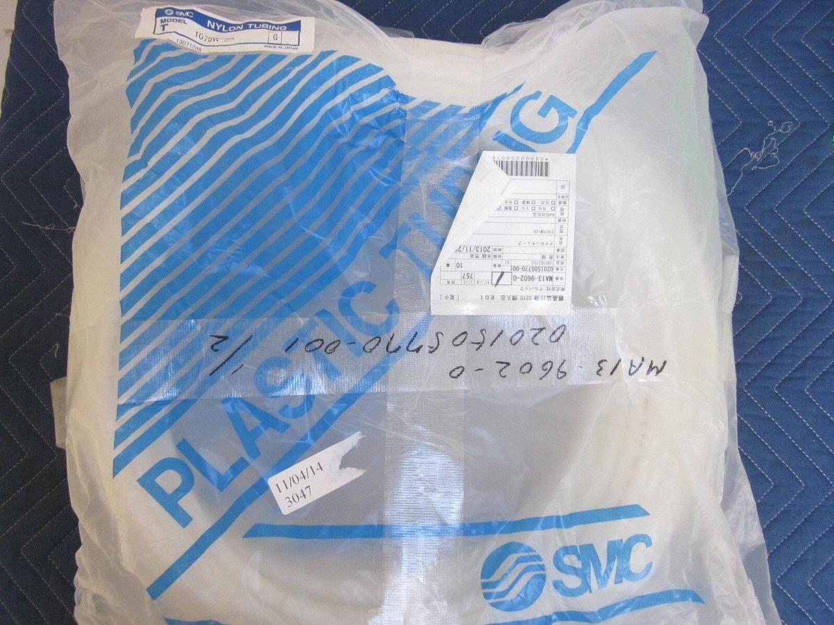 Used SMC T Nylon Tubing T1075W-20