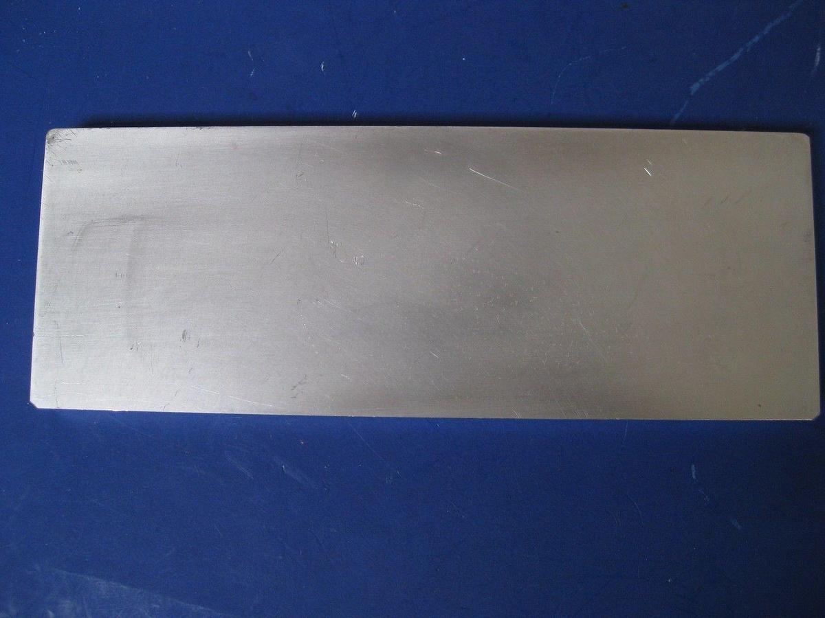 Used Leak Check Plate, 8" x 3" w/ 7" x 2.25" Inset for O-Ring, Used
