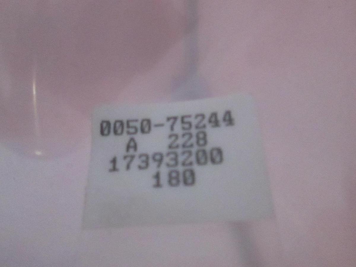 Used AMAT, 0050-75244, Weldment, LFM To Injector, PLIS, New