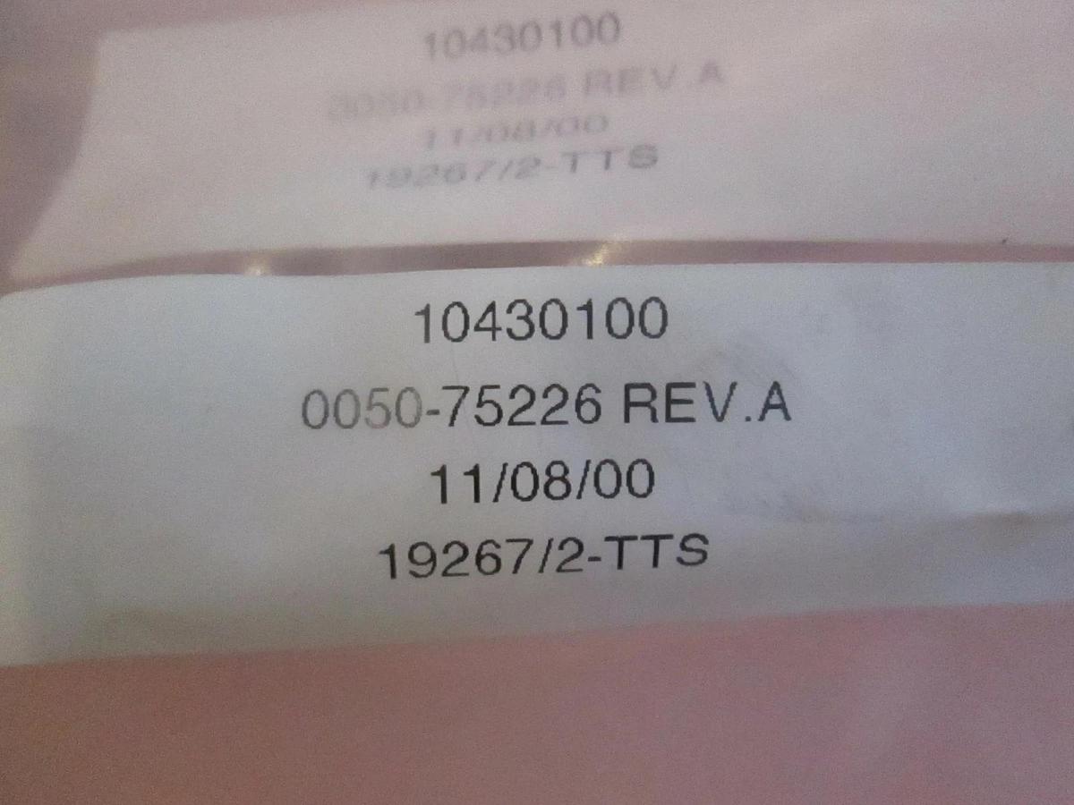 AMAT, 0050-75226, New