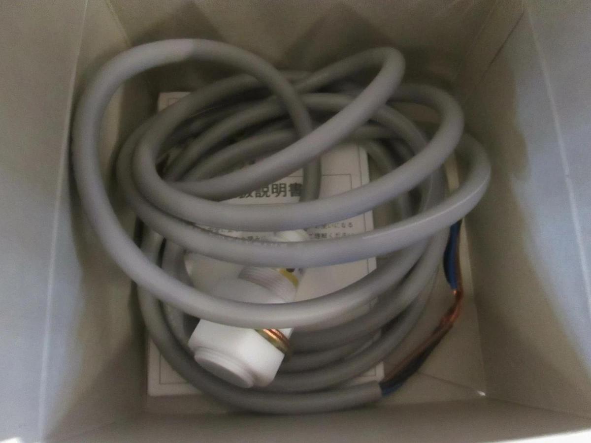 Omron, E2FQ-X5E1, Proximity Switch, New