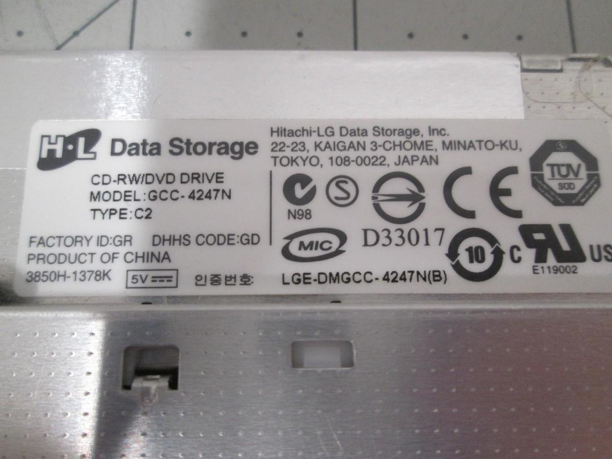 Used IBM, Lenovo, 39TZ687, CD-RW/DVD Drive GCC-4247N, Type C2 Data Storage, New
