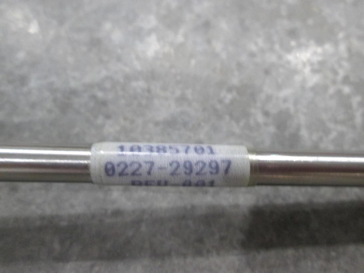 AMAT, 0227-29297, Gasline Fitting, New