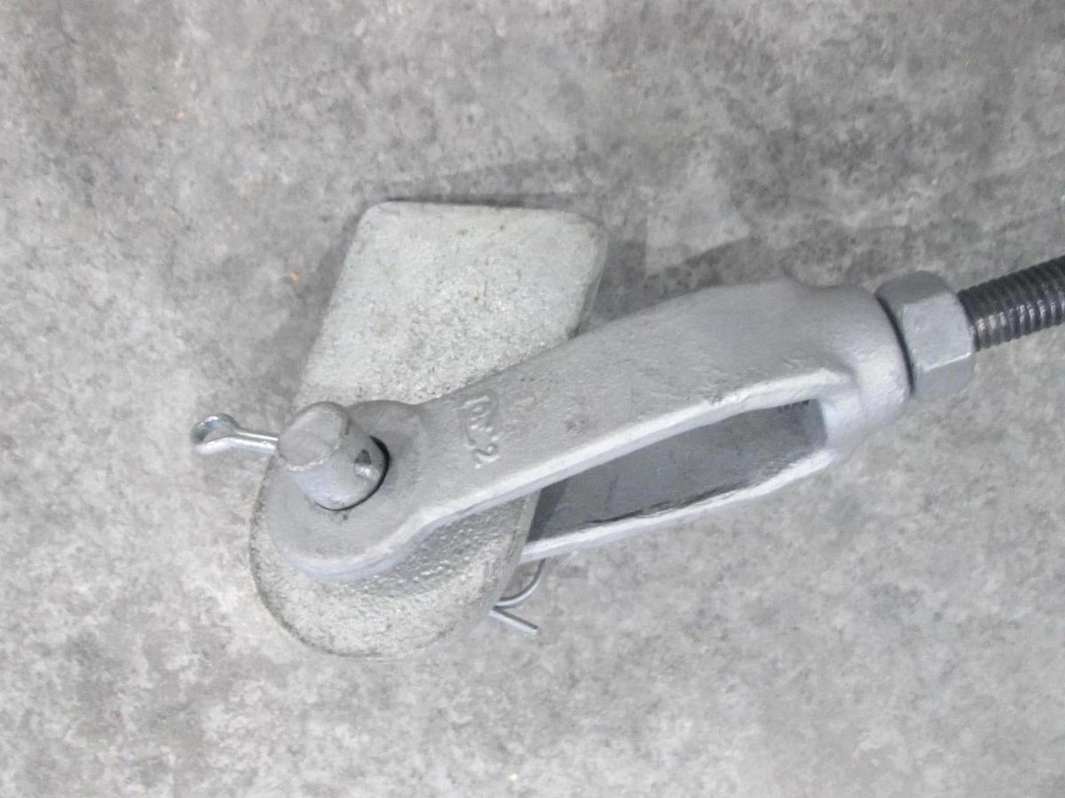 The Industrial Company, Rod Pipe Hanger-All Thread Rod, RH3-2-42.25", New