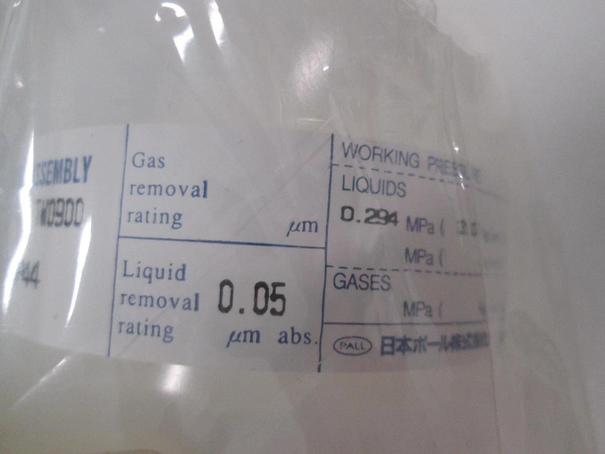 Pall, DDF1UG005ENP44, Filter Element, New