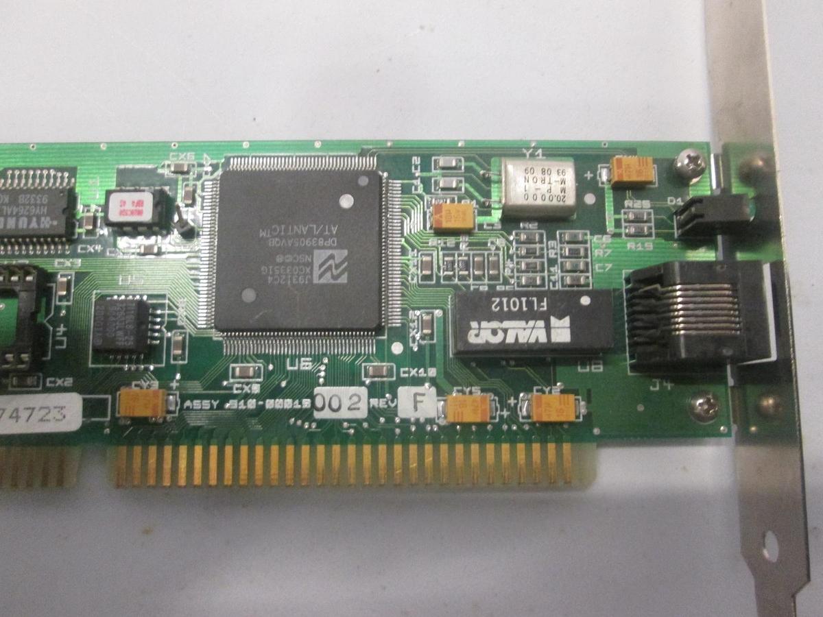 Used Eagle Technology, EP2000T Plus, Ethernet Adapter Card, Used