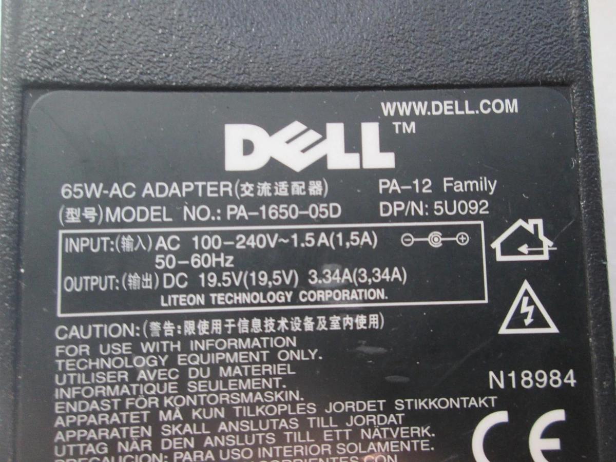 Used Dell, PA-1650-05D, 65W-AC Adapter, Used