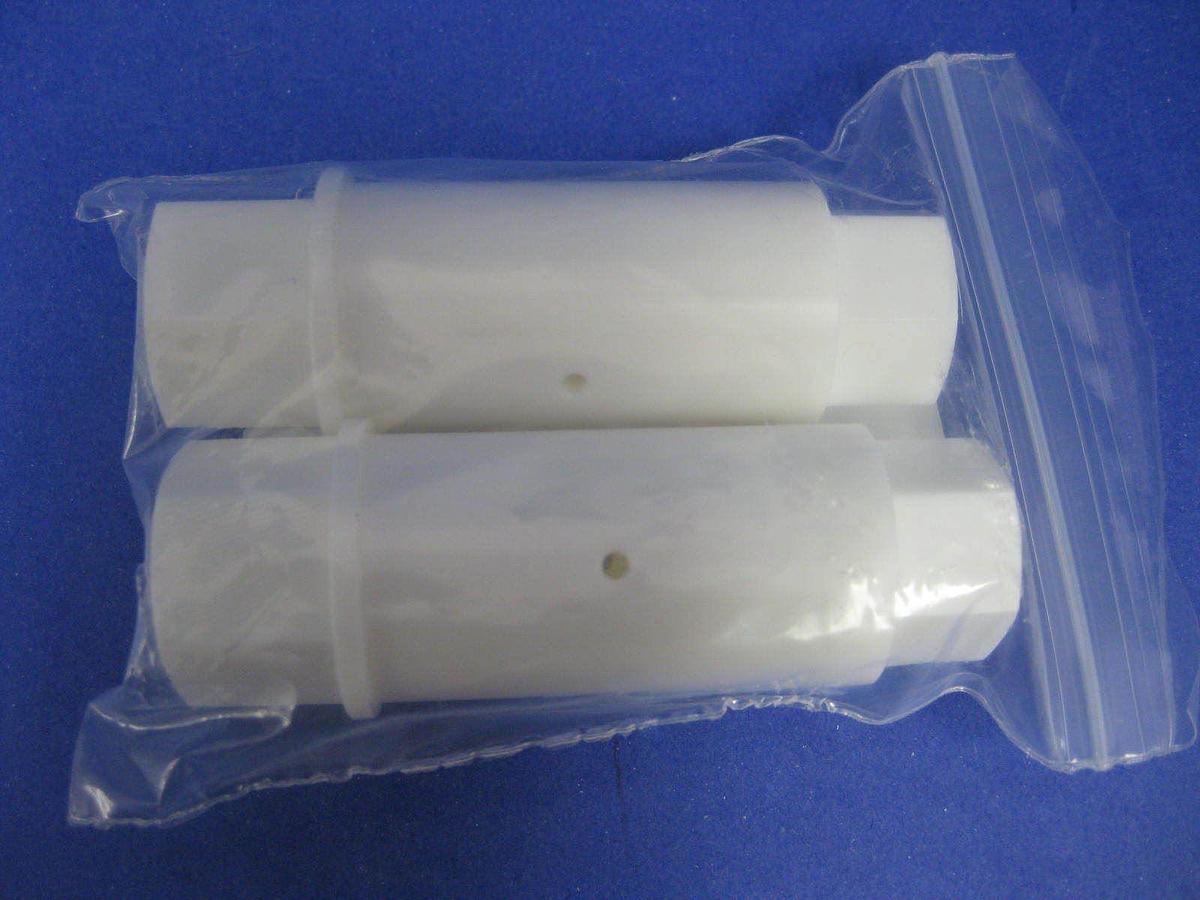 Used OnTrak Systems 13-8800-279 Bushing Pivot Shaft Assy, 2 pieces