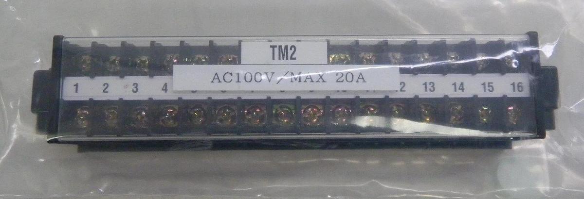 Used Terminal Block, UKU25B-16J (UTIL BOX)