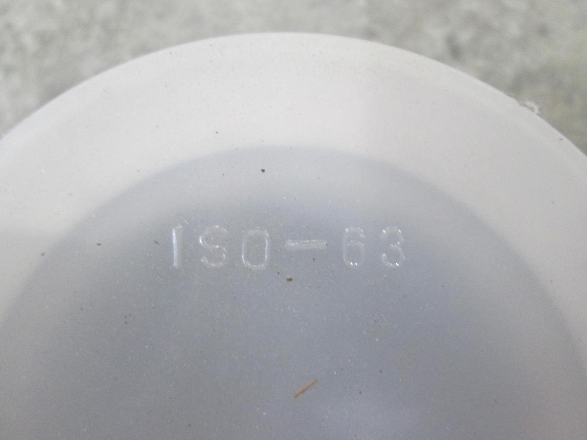 Used Edwards, Dry Pump Adapter, ISO-63, Used
