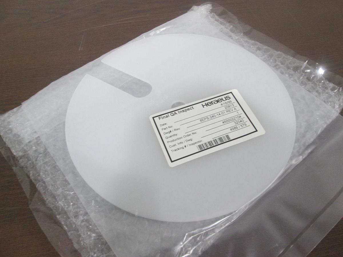 Heraeus, 20813, 8EPS-240-14-01, Quartz Backing Plate, New
