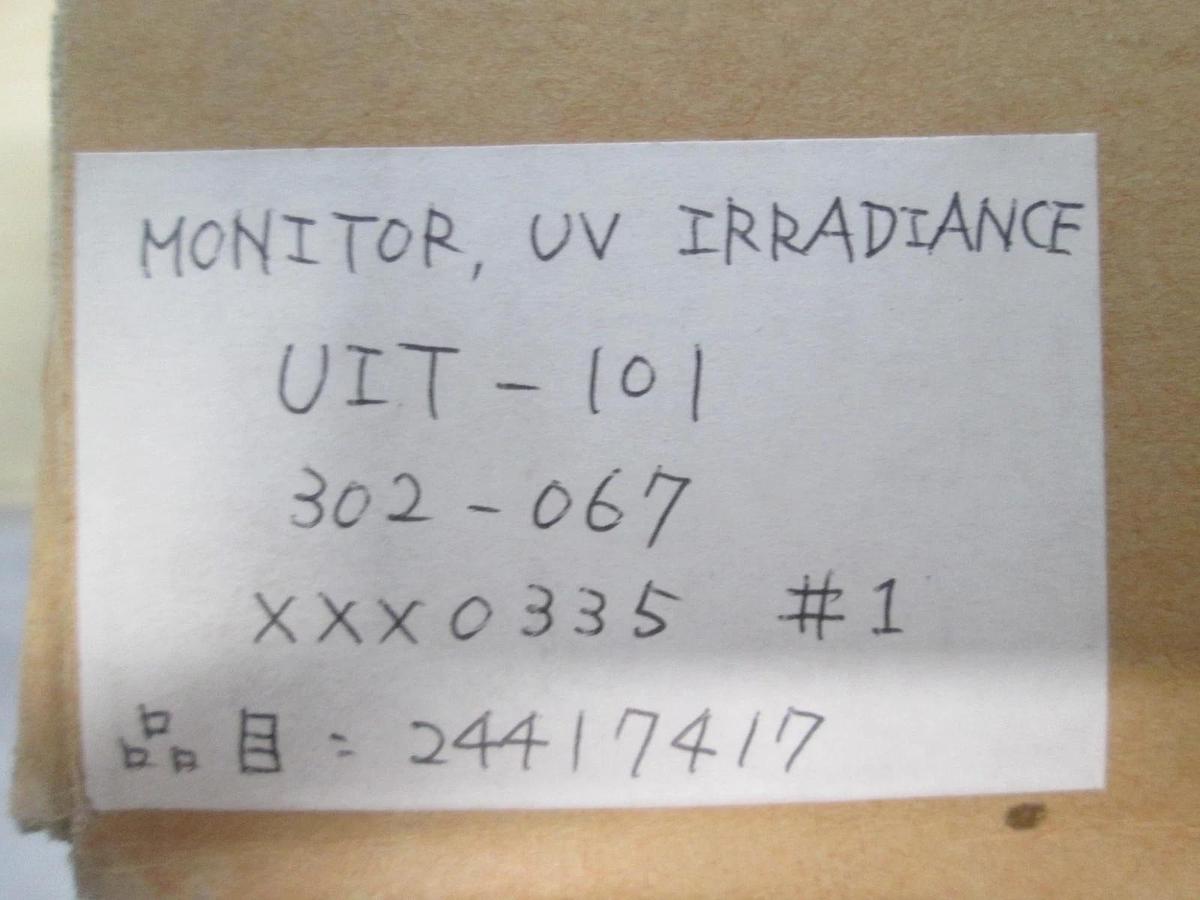 Ushio, UV Irradiance, UIT-101, New