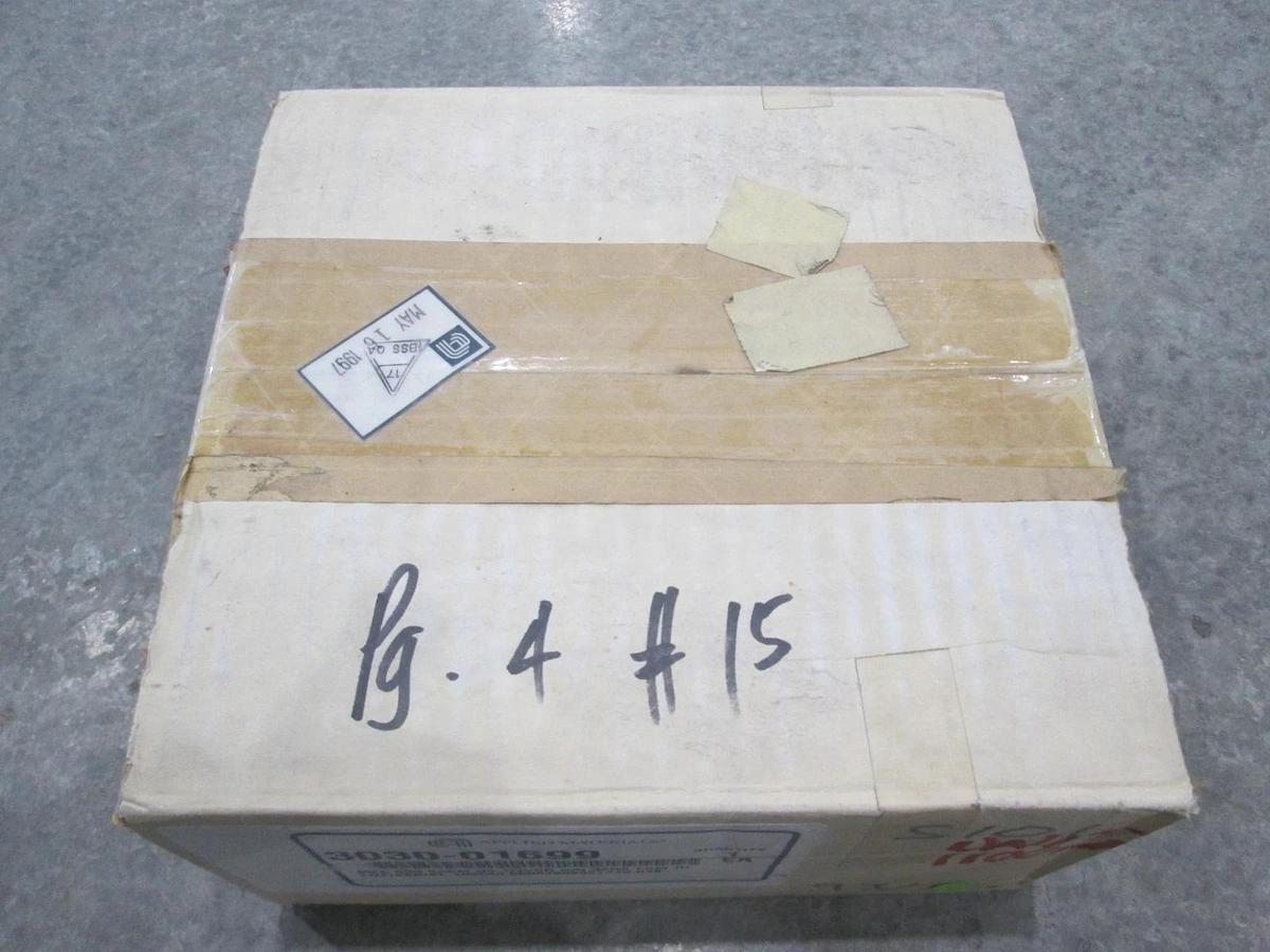 Unit, UFC-1100N, Mass Flow Controller, H2, 500 SCCM, New