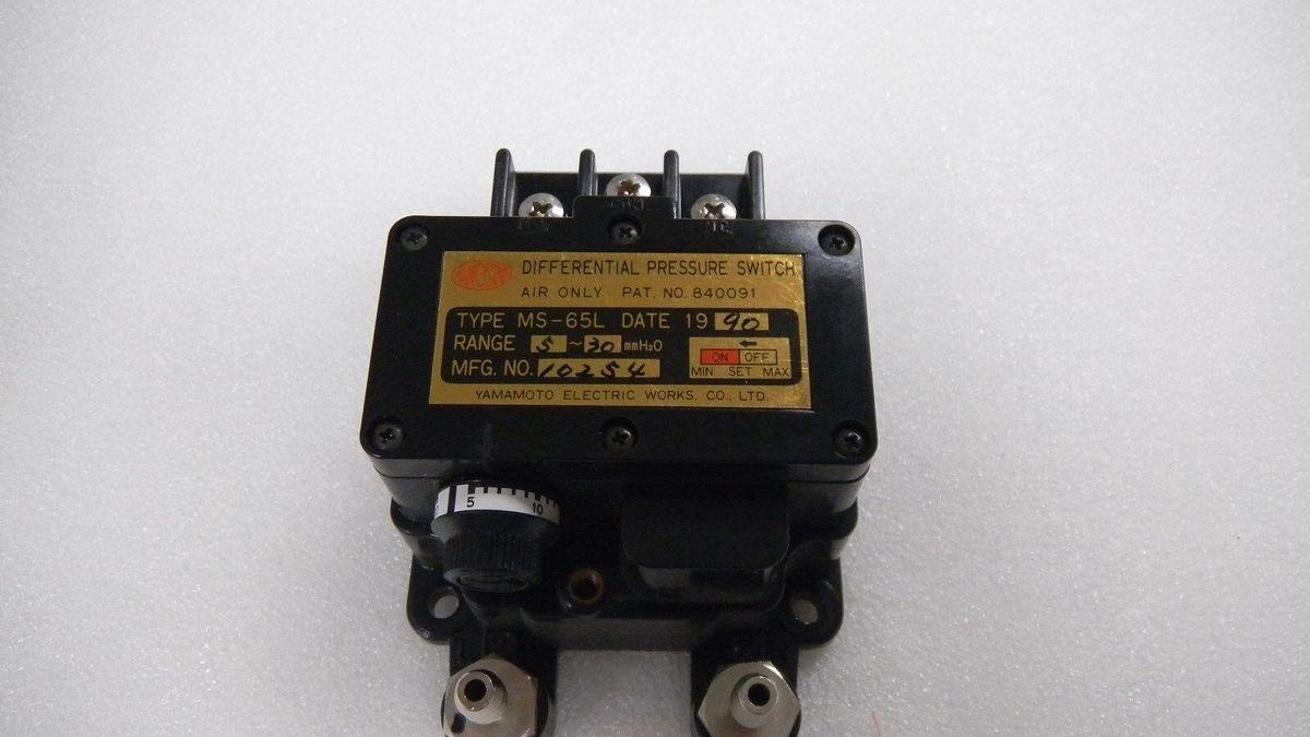Used Yamamoto MS-65L Differential Pressure Switch Range 5-30 - Lot of 3