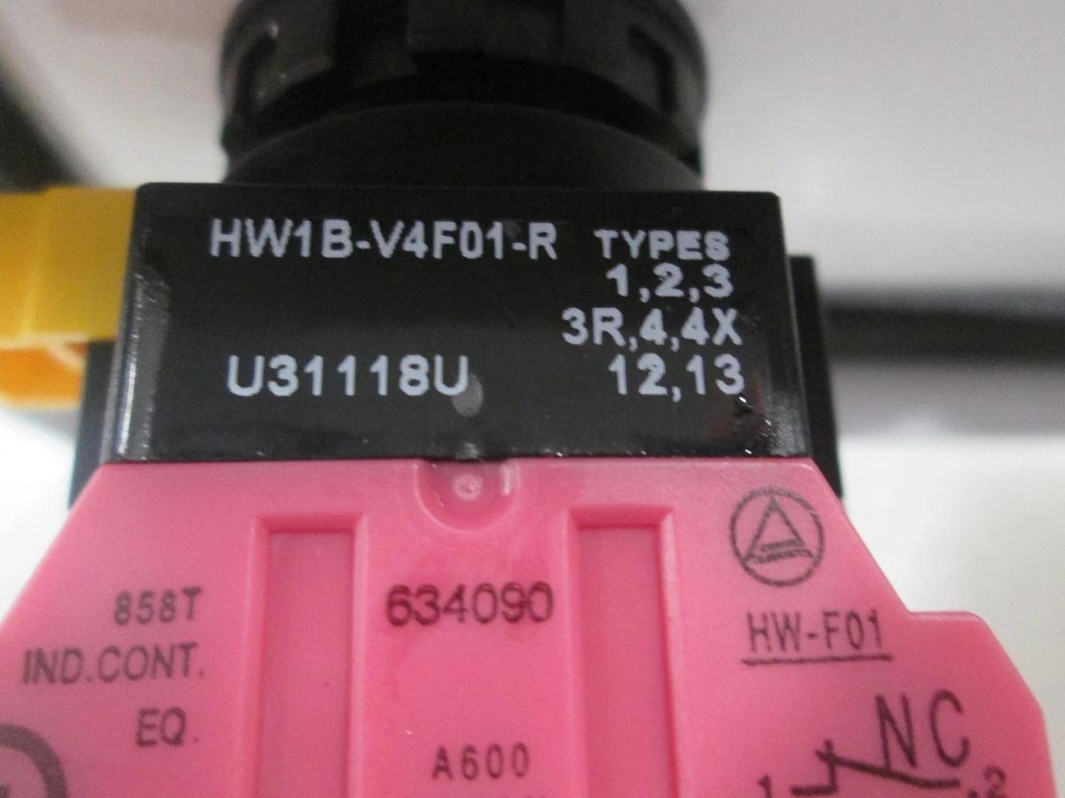 Used Cover Interlock Bypass Panel w/ Emergency Stop Button, Used