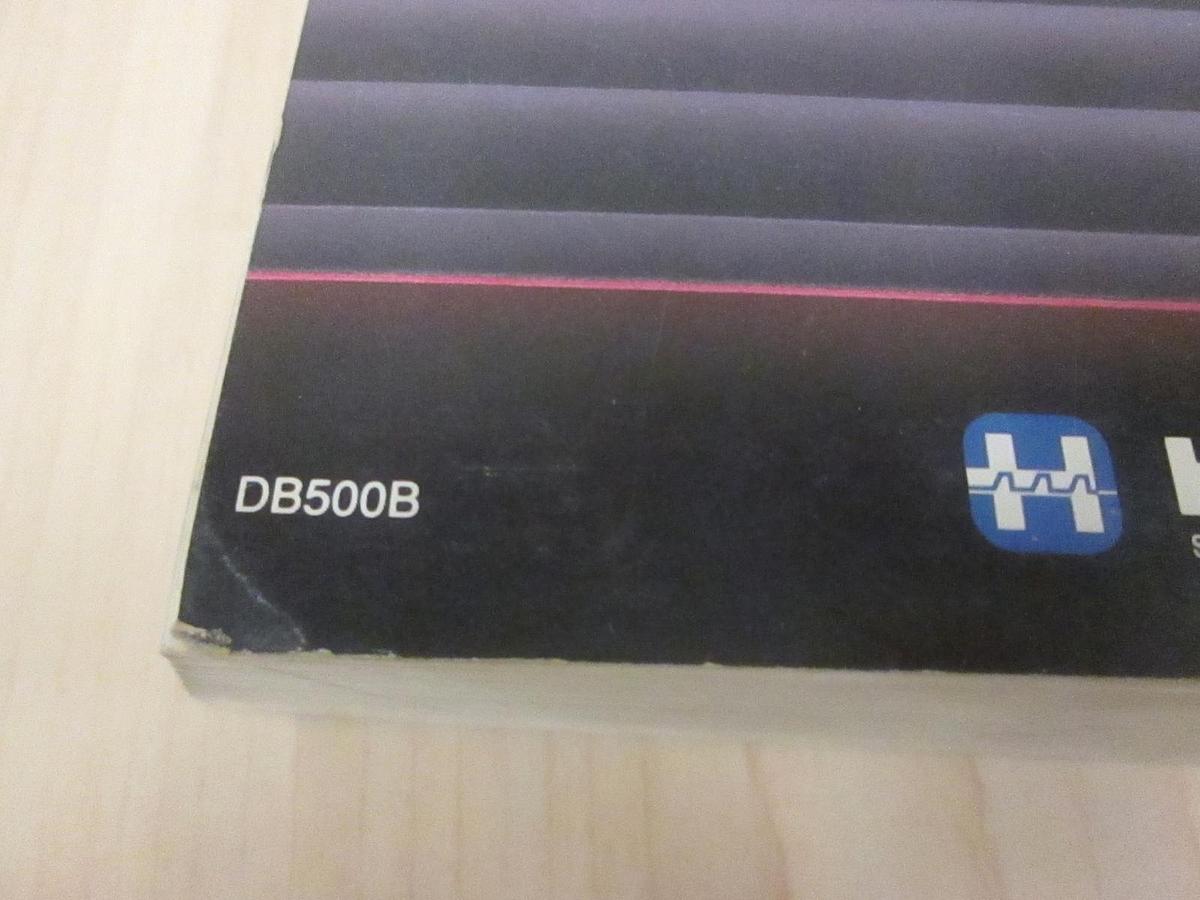 Used Harris Linear And Telecom ICs, DB500B Used