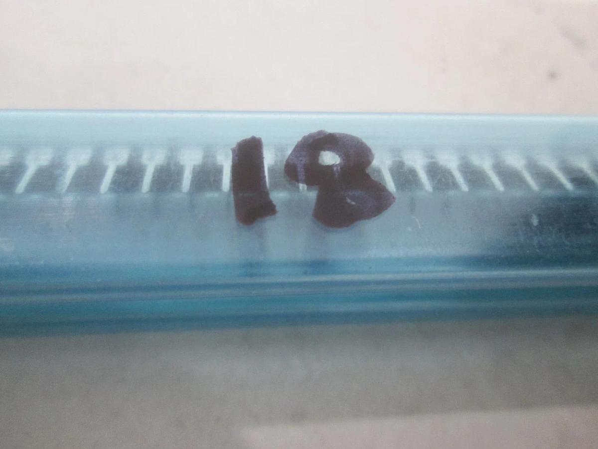Advanced Micro Devices, 1355-U1 SUM535D, Integrated Circuit, New, Lot of 18